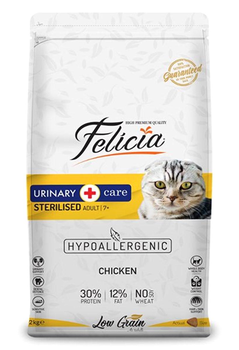 Felicia Hypoallergenic Tavuklu Kısırlaştırılmış Yetişkin Kuru Kedi Maması 2 kg