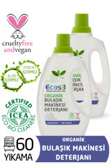 Ecos3 Organik Jel Bulaşık Makinesi Deterjanı 2x750 ml