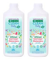 U Green Clean Organik Lavanta Yağlı Baby Bitkisel 2x1000 ml Sıvı Çamaşır Deterjanı