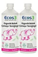 Ecos3 Organik Bebek 2x1050 ml Sıvı Çamaşır Temizleyici