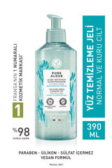 Yves Rocher Pure Algue Normal ve Kuru Ciltler İçin Yüz Temizleme Jeli 390 ml