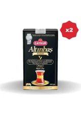 Çaykur Altınbaş Çay 500 gr - (2 Adet)