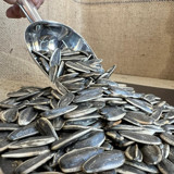 Sağlık Kuruyemiş - Yerli Çiğ Siyah Ay Çekirdeği - 250 gr