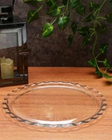 Paşabahçe 10673 Patisserie Büyük Servis Tabağı 26 Cm