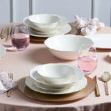 Karaca Cisele 59 Parça 12 Kişilik Porselen Yemek Takımı