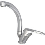 Enta Ainos Serisi Mix Kuğu Lavabo Bataryası