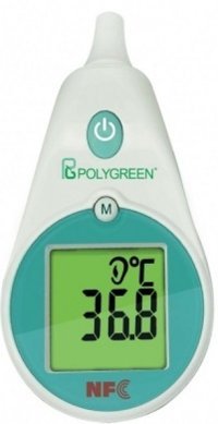 Polygreen KI 8180N Hem Kulaktan Hem Alından Temassız Dijital Kulak İçi Yetişkin Ateş Ölçer