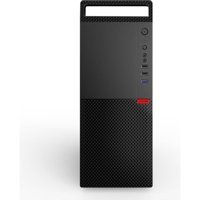 Business E131 2 Fanlı Siyah Dikey Kullanım Micro ATX Standart Bilgisayar Kasası