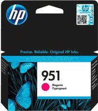 HP CN052AE Orijinal Kırmızı Mürekkep Kartuş