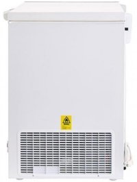 Uğur UCF 310 SSL Statik A++ Enerji Sınıfı 266 lt Yatay Solo Sandık Tipi Derin Dondurucu Beyaz