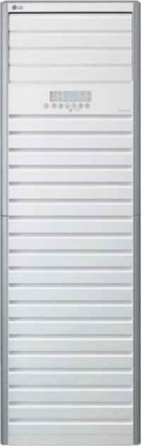 LG APNW48GTA0 48.000 Btu Ayaklı R410A İnverter Salon Tipi Klima