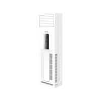 Vestel UST 50 45.000 Btu Ayaklı R410A İnverter Salon Tipi Klima
