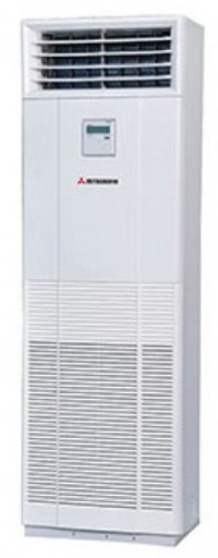 Mitsubishi FDF125VNXVD 42.000 Btu Ayaklı R410A İnverter Salon Tipi Klima