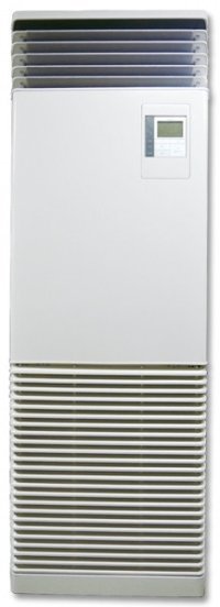 Toshiba 24 DI 24.000 Btu B Enerji Sınıfı Ayaklı İnverter Salon Tipi Klima