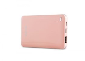 S-link IP-G100 10000 mAh Hızlı Şarj Micro USB Çoklu Kablolu Powerbank Pembe