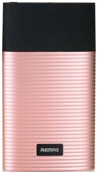 Remax RPP-27 10000 mAh Hızlı Şarj Lightning Çoklu Kablolu Powerbank Pembe