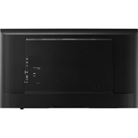 Samsung LH43DBJPLGC/EN 75 Hz 8 ms 24 inç FHD Flat VA VGA HDMI 1920 x 1080 px LED Monitör