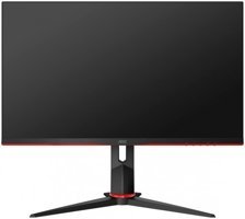 AOC 24G2U5/BK 75 Hz 1 ms 23.8 inç FHD Flat IPS Hoparlörlü HDMI 1920 x 1080 px Monitör