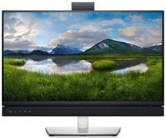 Dell C2722DE 60 Hz 5 ms 27 inç QHD Flat IPS Kameralı Hoparlörlü HDMI 2560 x 1440 px LED Monitör