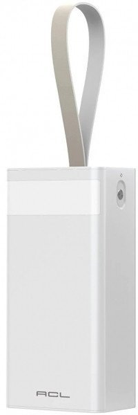 ACL PW-41 50000 mAh Hızlı Şarj Işıklı Dijital Göstergeli USB & Type C Çoklu Kablolu Powerbank Siyah