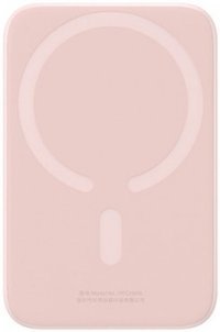 Baseus PPCXW06 6000 mAh Hızlı Şarj USB & Type C Çoklu Kablolu Powerbank Pembe