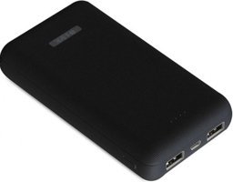S-link IP-G23 20000 mAh Hızlı Şarj Micro USB Çoklu Kablolu Powerbank Siyah
