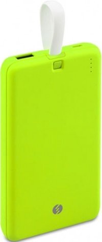 S-link IP-G19 10000 mAh Hızlı Şarj Micro USB Çoklu Kablolu Powerbank Yeşil