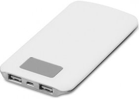 S-link IP-K50 5000 mAh Hızlı Şarj Micro USB Çoklu Kablolu Powerbank Beyaz