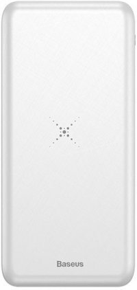 Baseus M36 10000 mAh Hızlı Şarj Micro USB Çoklu Kablolu Powerbank Gümüş