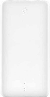 Ttec PowerSlim 5000 mAh Hızlı Şarj Micro USB Kablolu Powerbank Beyaz