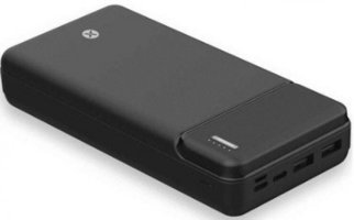 Dexim M37 30000 mAh Hızlı Şarj Lightning Çoklu Kablolu Powerbank