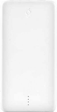 Ttec PowerSlim 10000 mAh Hızlı Şarj Micro USB Çoklu Kablolu Powerbank Beyaz