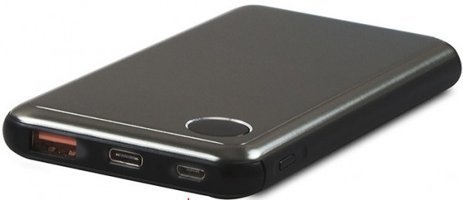 S-link IP-QC10PD 10000 mAh Hızlı Şarj Dijital Göstergeli USB & Type C Çoklu Kablolu Powerbank Siyah
