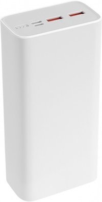 S-link G345 30000 mAh Hızlı Şarj USB & Type C Çoklu Kablolu Powerbank Beyaz