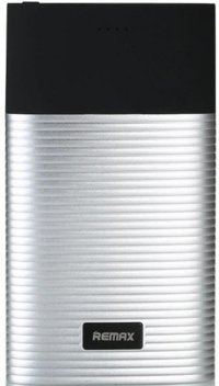 Remax RPP-27 10000 mAh Hızlı Şarj Lightning Çoklu Kablolu Powerbank Gümüş