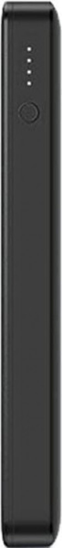 Ugreen 50578 10000 mAh Hızlı Şarj USB & Type C Çoklu Kablolu Powerbank
