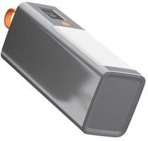 Xipin T133L 40000 mAh Hızlı Şarj Işıklı Dijital Göstergeli USB & Type C Çoklu Kablolu Powerbank Gri