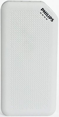 Philips DLP2720N 20000 mAh Hızlı Şarj Işıklı Micro USB Çoklu Kablolu Powerbank