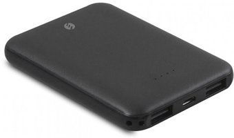 S-link IP-GC10 10000 mAh Hızlı Şarj Micro USB Çoklu Kablolu Powerbank Siyah