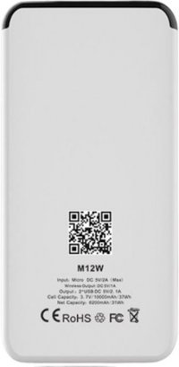 Konfulon M12W 10000 mAh Hızlı Şarj Micro USB Çoklu Kablolu Powerbank