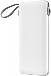 S-link P101 10000 mAh Hızlı Şarj USB & Type C Çoklu Kablolu Powerbank Beyaz