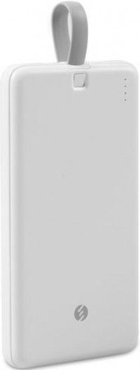 S-link IP-G19 10000 mAh Hızlı Şarj Micro USB Çoklu Kablolu Powerbank Beyaz