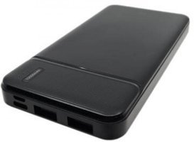 Dexim M35 10000 mAh Hızlı Şarj USB & Type C Çoklu Kablolu Powerbank Siyah