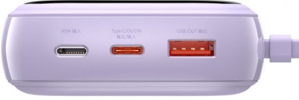 Baseus Q Pow 20000 mAh Hızlı Şarj Dijital Göstergeli Lightning Çoklu Kablolu Powerbank Mor
