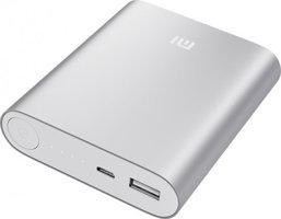 Xiaomi NDY-02-AD 10400 mAh Hızlı Şarj Micro USB Çoklu Kablolu Powerbank