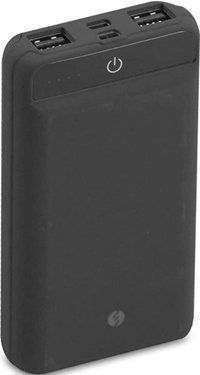 S-link IP-958 10000 mAh Hızlı Şarj Işıklı USB & Type C Çoklu Kablolu Powerbank Siyah