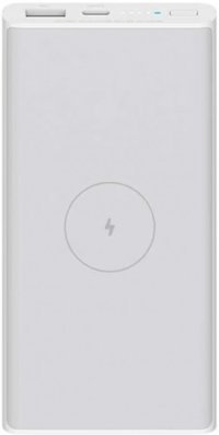 Xiaomi WPB15PDZM 10000 mAh Hızlı Şarj USB & Type C Çoklu Kablolu Powerbank Beyaz
