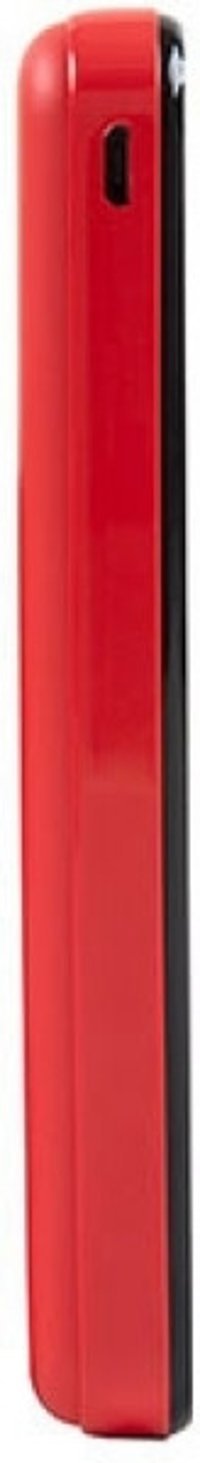 S-link IP-G2711 10000 mAh Hızlı Şarj Dijital Göstergeli USB & Type C Çoklu Kablolu Powerbank Kırmızı