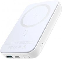 Joyroom JR-W020 10000 mAh Hızlı Şarj Mıknatıslı USB & Type C Çoklu Kablolu Powerbank Beyaz