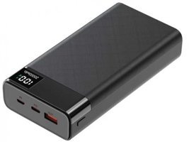 Zore B-12 20000 mAh Hızlı Şarj Dijital Göstergeli USB & Type C Çoklu Kablolu Powerbank Siyah